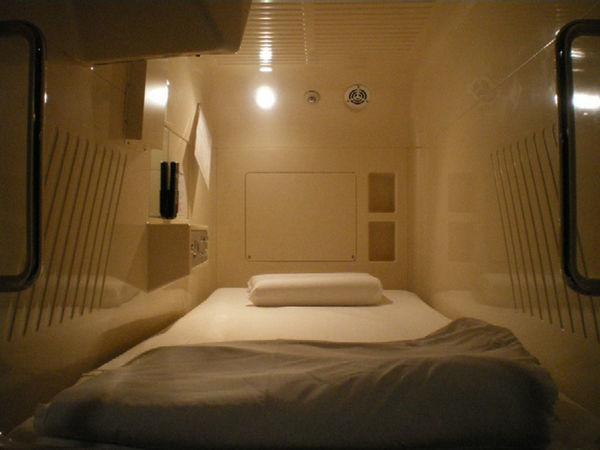 Sky Yokohama Capsule hotel 3*